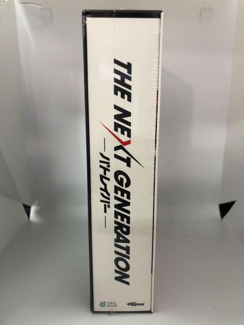 【美品】THE NEXT GENERATIONパトレーバー/Blu-ray全巻 Amazon.co.jp: THE NEXT GENERATION パトレイバー/シリーズ全7章